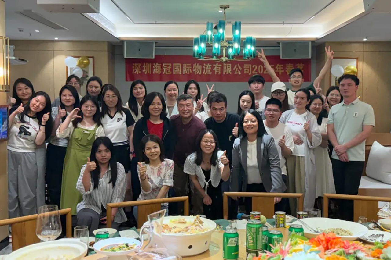 2025春茗晚宴：海冠国际物流春意融融启新篇