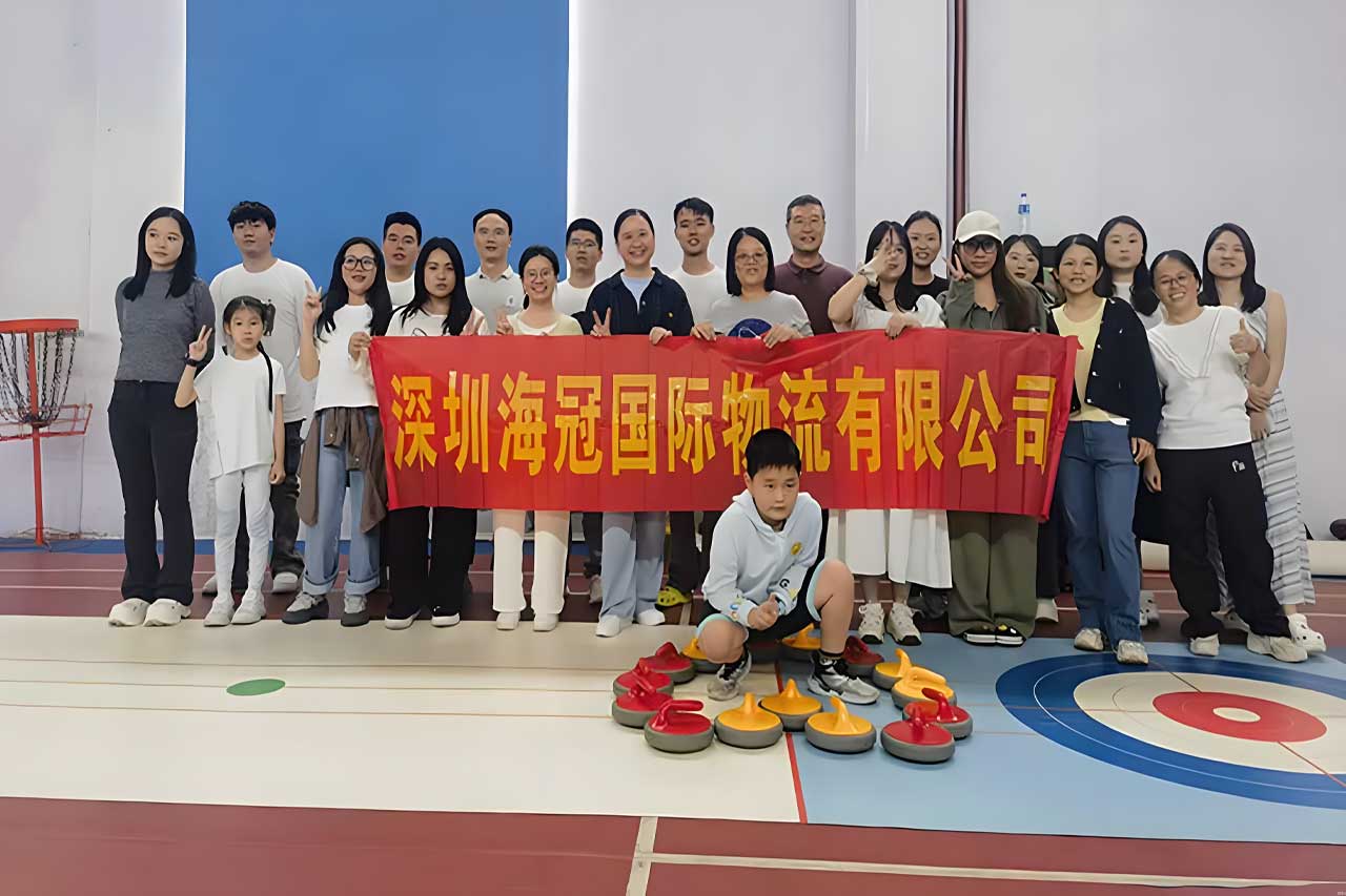 融合智与勇，共筑团队魂—大鹏团建冰壶出海之旅圆满落幕