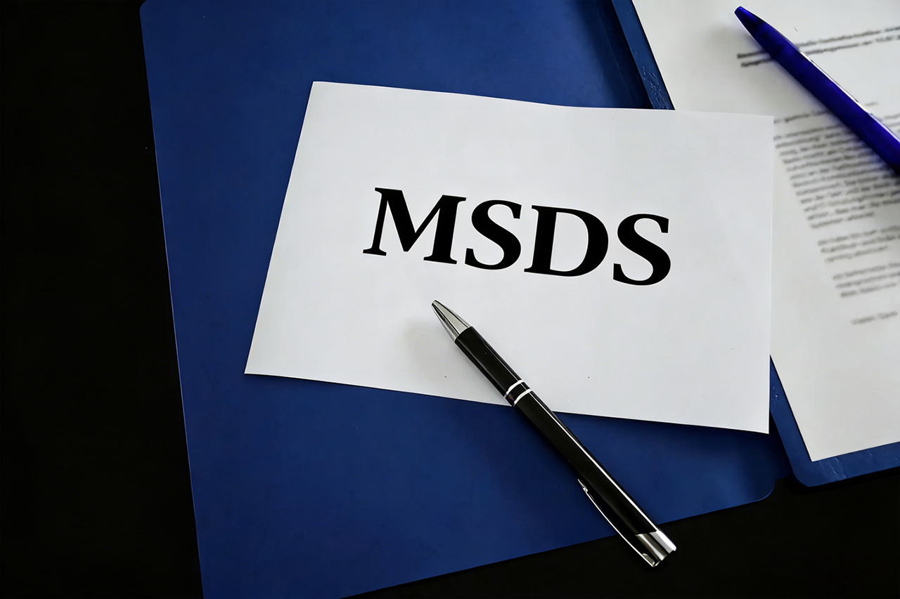 了解MSDS对于安全使用和运输化学品至关重要