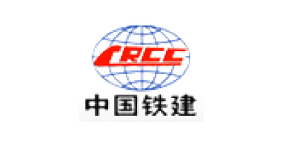 中国铁建
